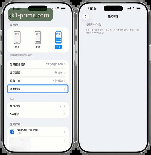 k1娱乐苹果版哪个好 k1娱乐苹果版哪个好?实战派深度评测iOS端最新版本体验报告